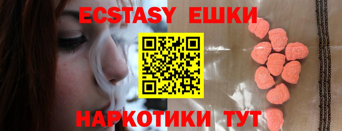 ГЕРОИН Новоалександровск