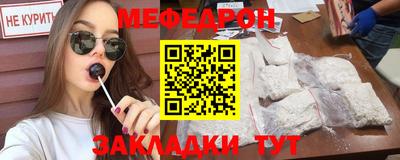 дживик Гатчина
