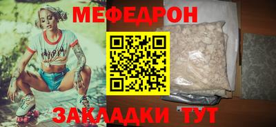 марихуана Гагарин