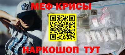 марки nbome Гусиноозёрск