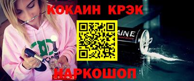 марихуана Гагарин