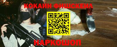 дживик Гатчина