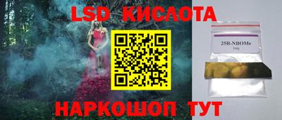 дживик Гатчина