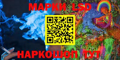 COCAINE Ставрополь