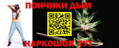 марихуана Гагарин
