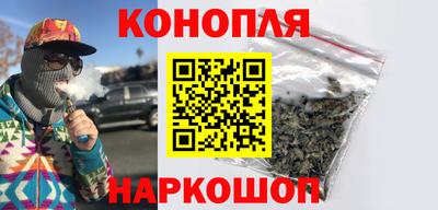 кокаин Старая Купавна