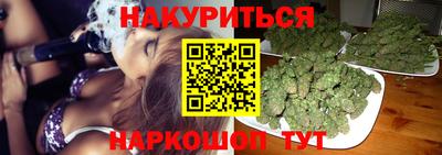 ALPHA-PVP Гусев