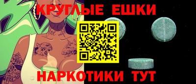 дживик Гатчина