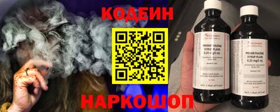прущие крисы Среднеуральск