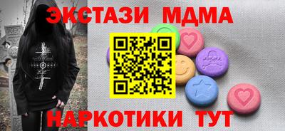 дживик Гатчина