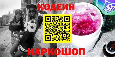 марихуана Гагарин