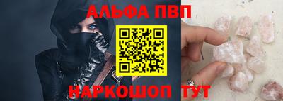 марихуана Гагарин