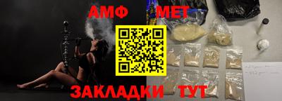 дживик Гатчина