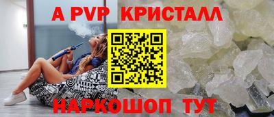 марихуана Гагарин
