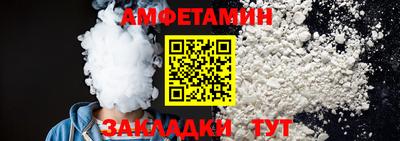 дживик Гатчина