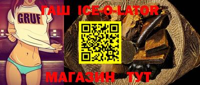 марихуана Гагарин