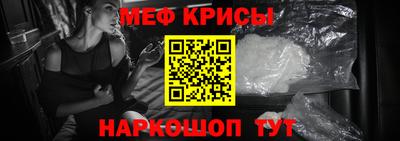 бутират Гай