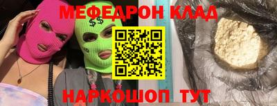 марихуана Гагарин