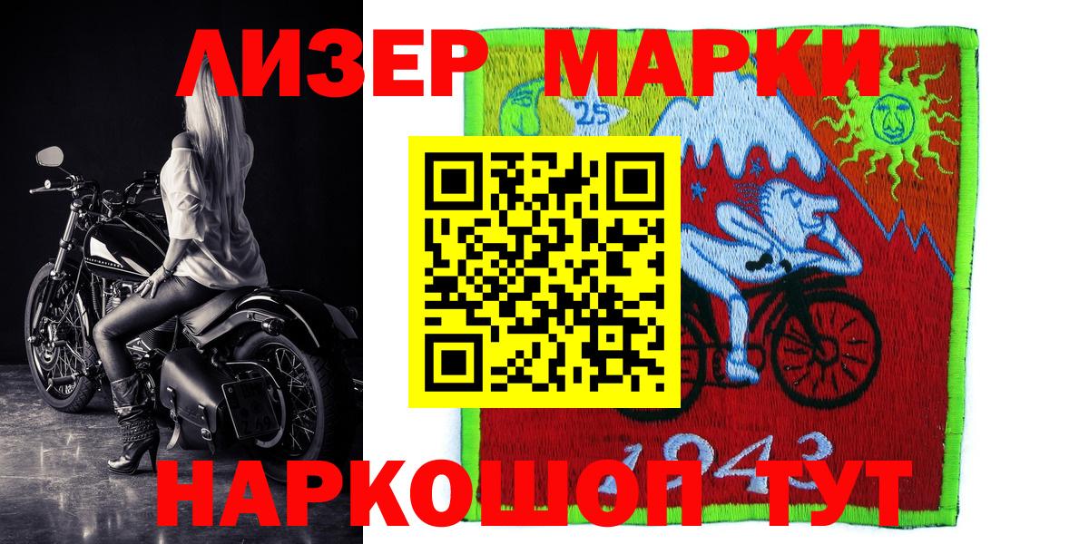 МЕФ кристаллы  МАРИХУАНА  Вход с VPN  Амфетамин кристаллы  Новоалександровск  Гашиш 